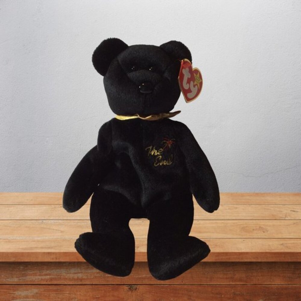 Ty Beanie Baby "The End" Vintage Rare 1999